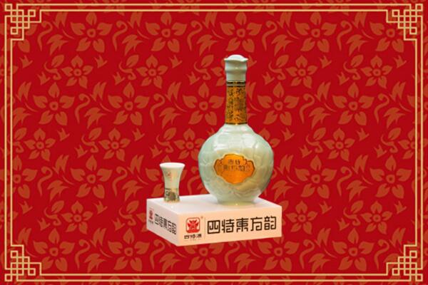 定安烟酒回收四特酒