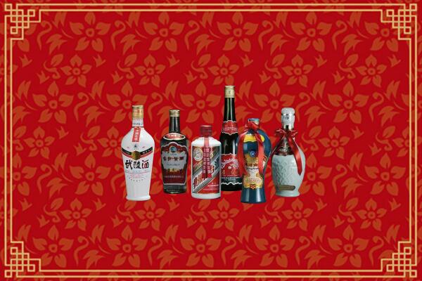 高价求购：定安回收白酒