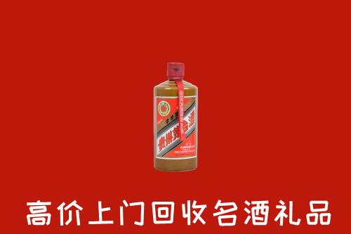 定安回收陈酿茅台酒